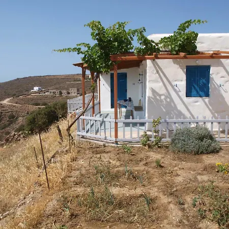 Casa de Férias Alatsaria House Cherronisos (Sifnos)