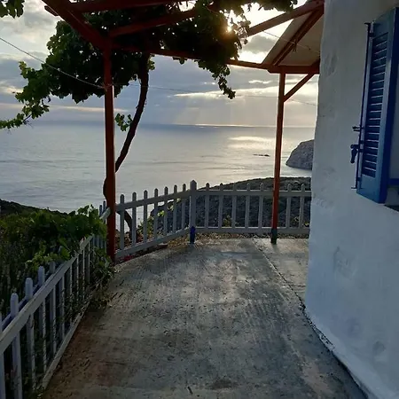 Alatsaria House